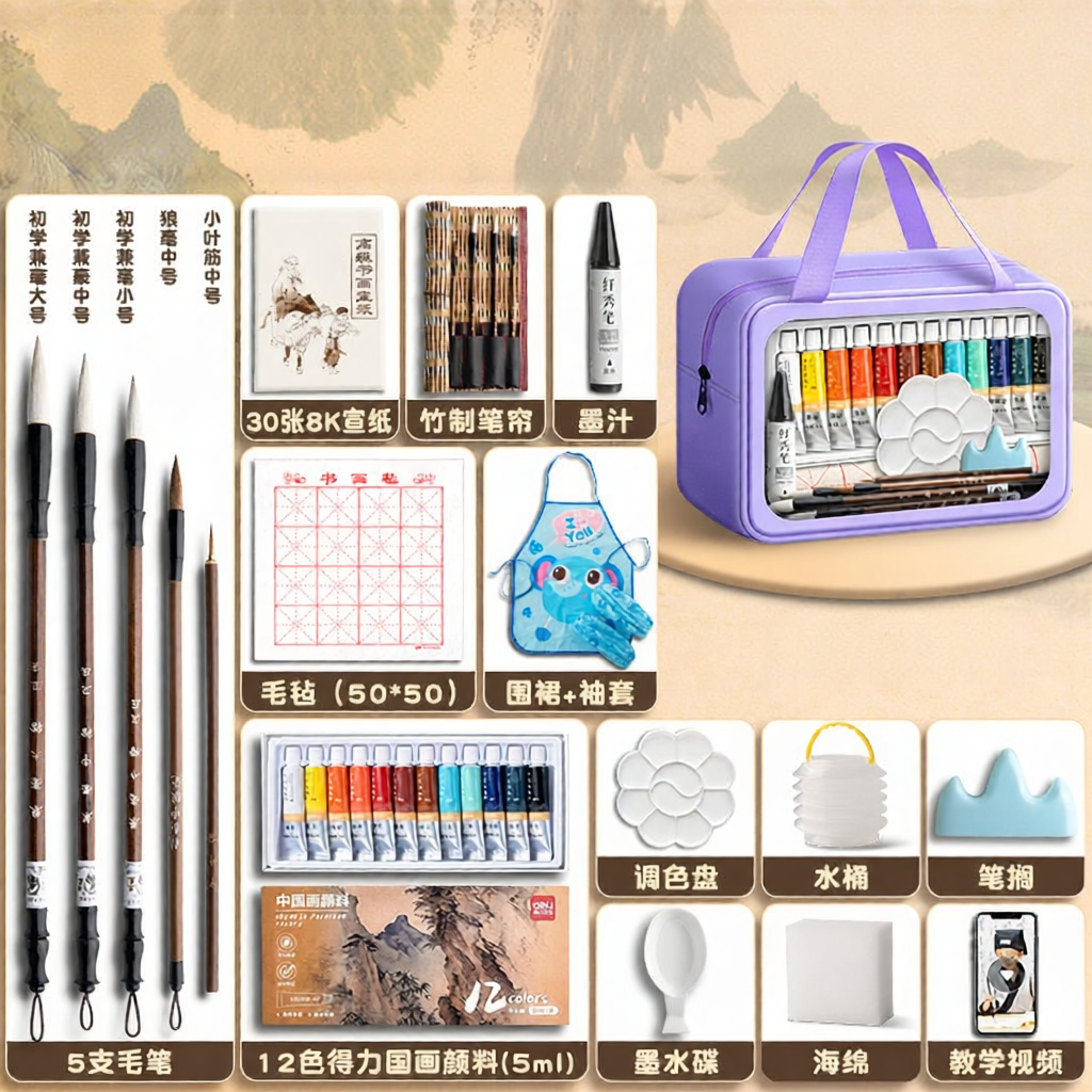 deli | Dụng Cụ Vẽ Tranh Trung Quốc Cho Người Mới Bắt Đầu 12/24 Màu