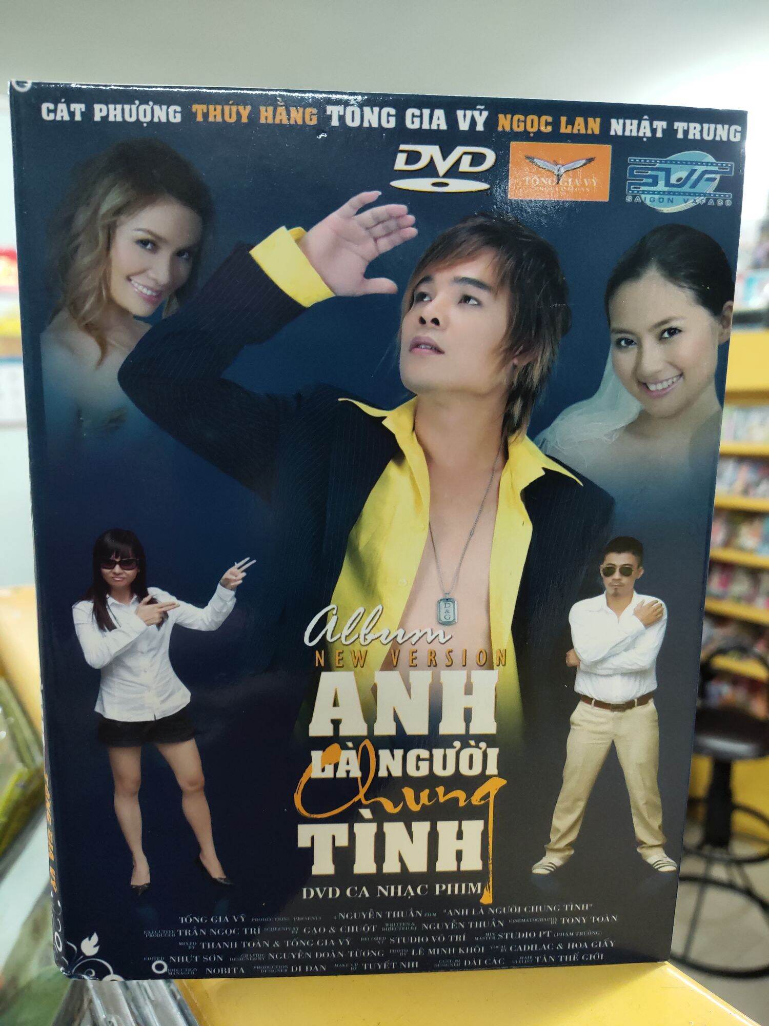 Cd& dvd tống gia vỹ - anh là người chung tình