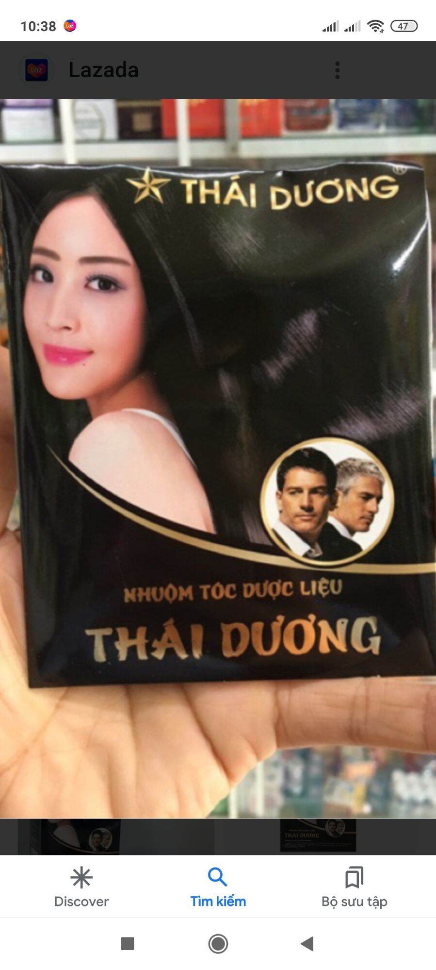 GỘI LÀ ĐEN THÁI DƯƠNG