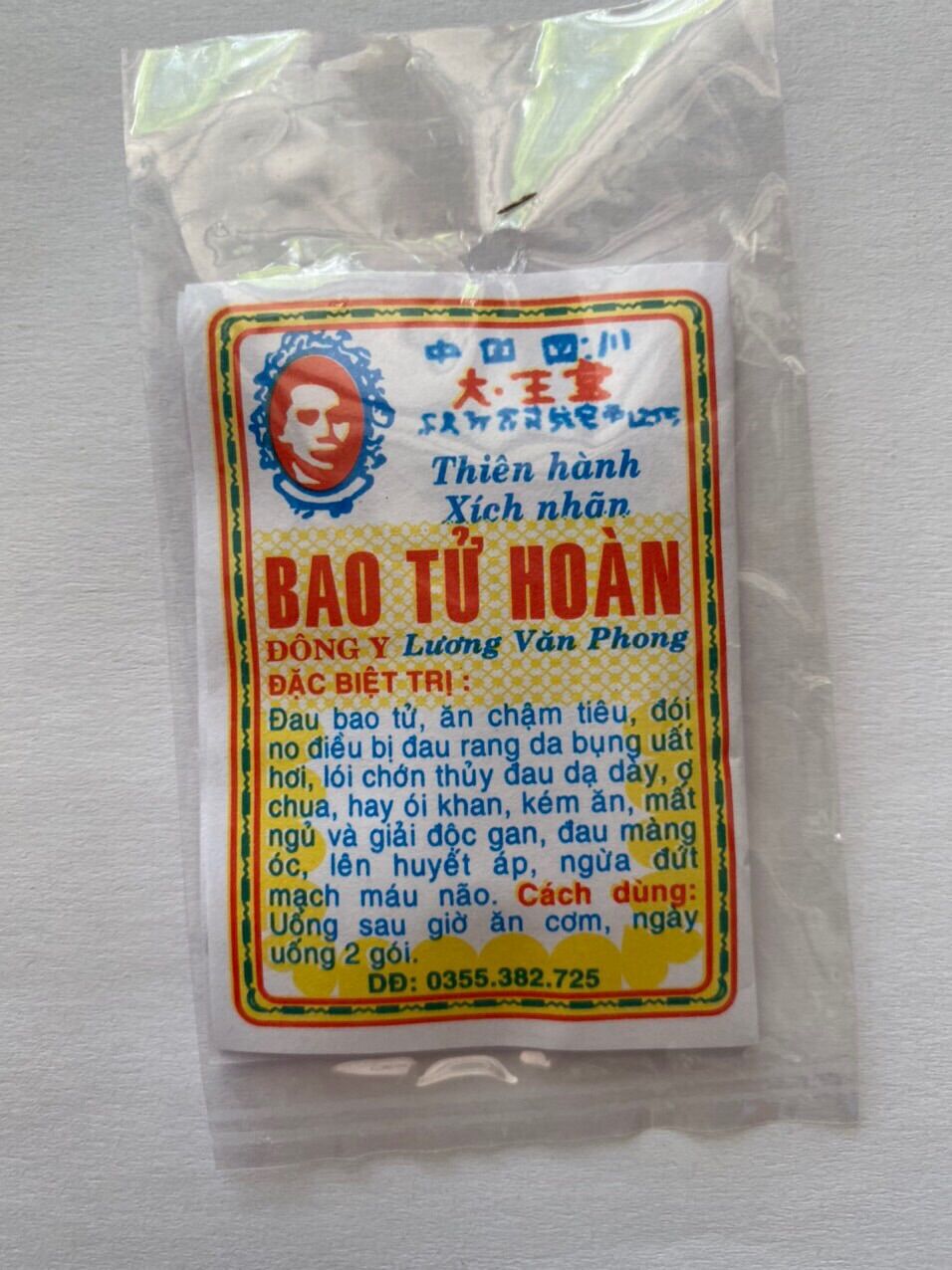 Viên bao tử hoàn dạ dày bao tử uống 50gói