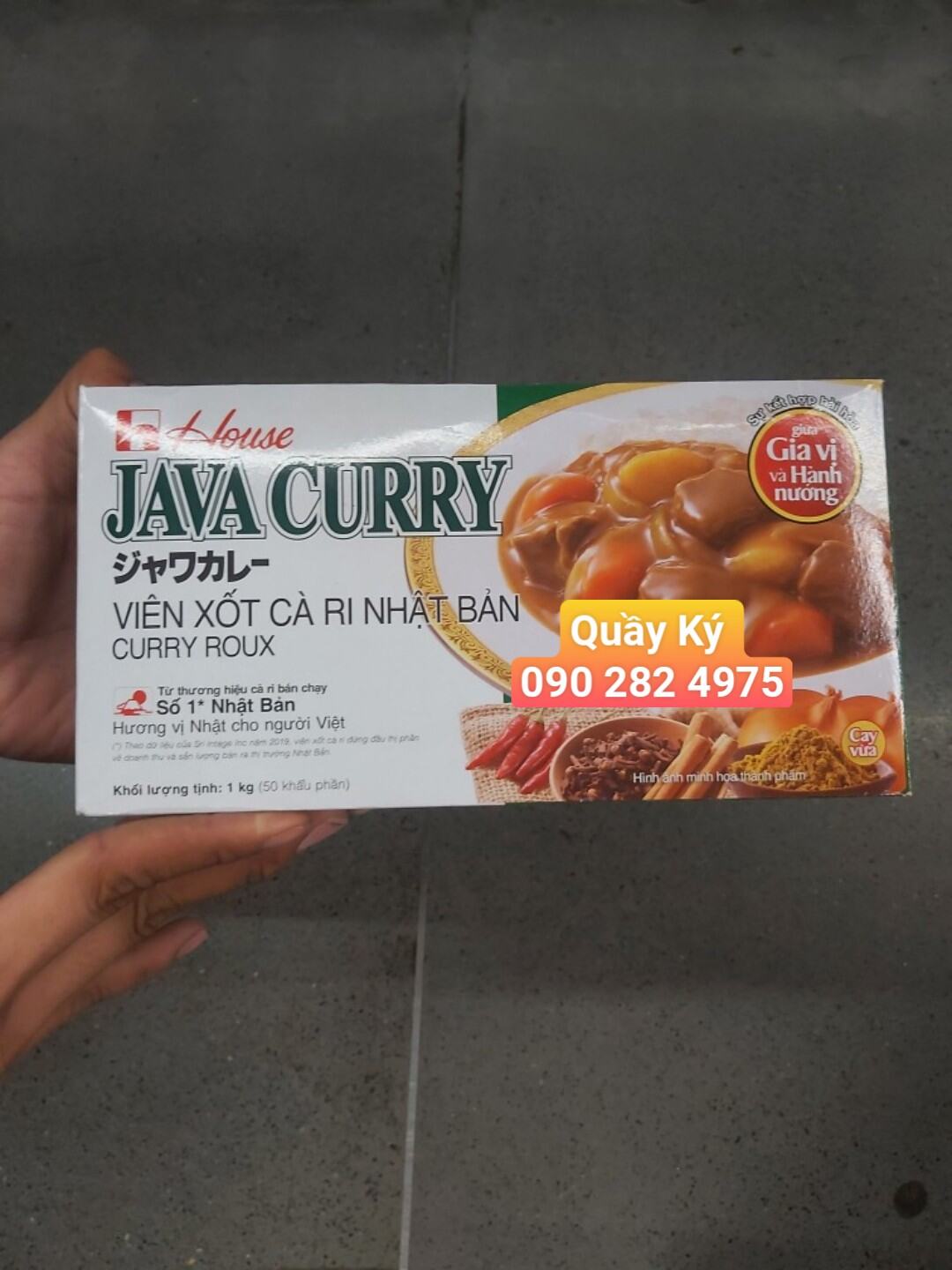 Viên sốt cà ri Java Curry Nhật Bản 200gr 1kg