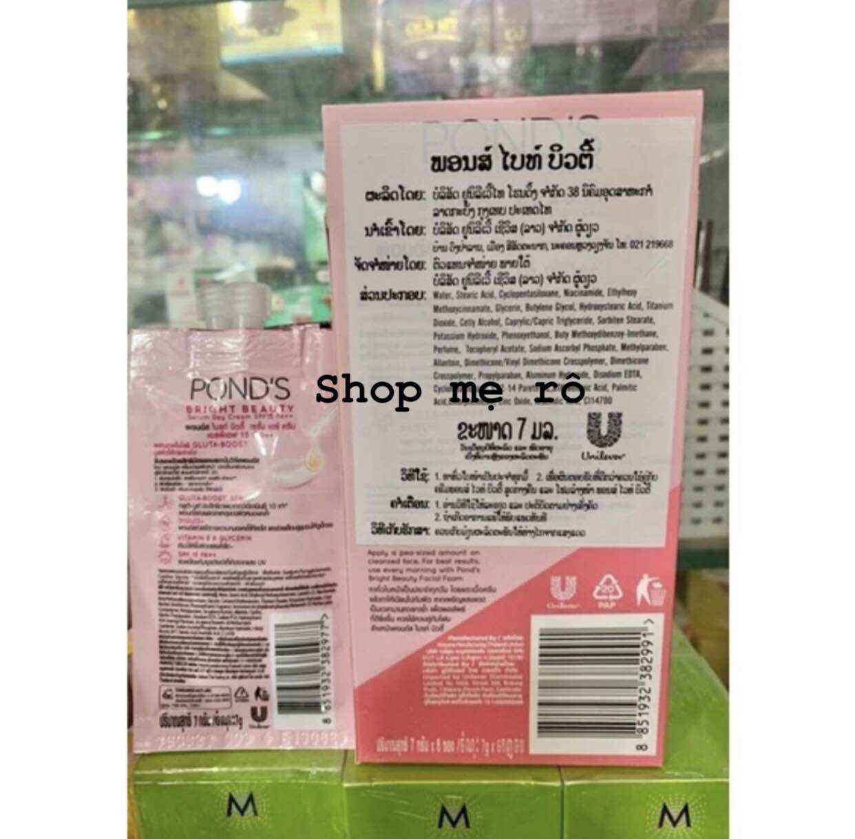 lẻ 1 gói kem Pond’s trắng da chuẩn thái Lan
