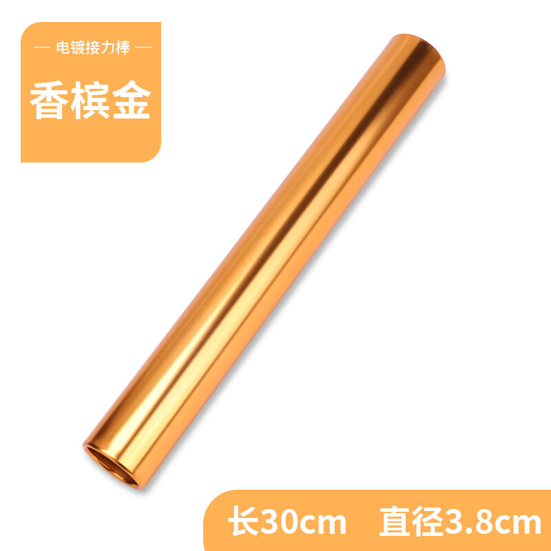 Gậy Chuyển Tiếp Chuyên Dụng Cho Cuộc Thi Điền Kinh Hợp Kim Nhôm Cm Cho Học Sinh Tiểu Học Trung Học Gậy Giao Tiếp Vận Hội Điền Kinh