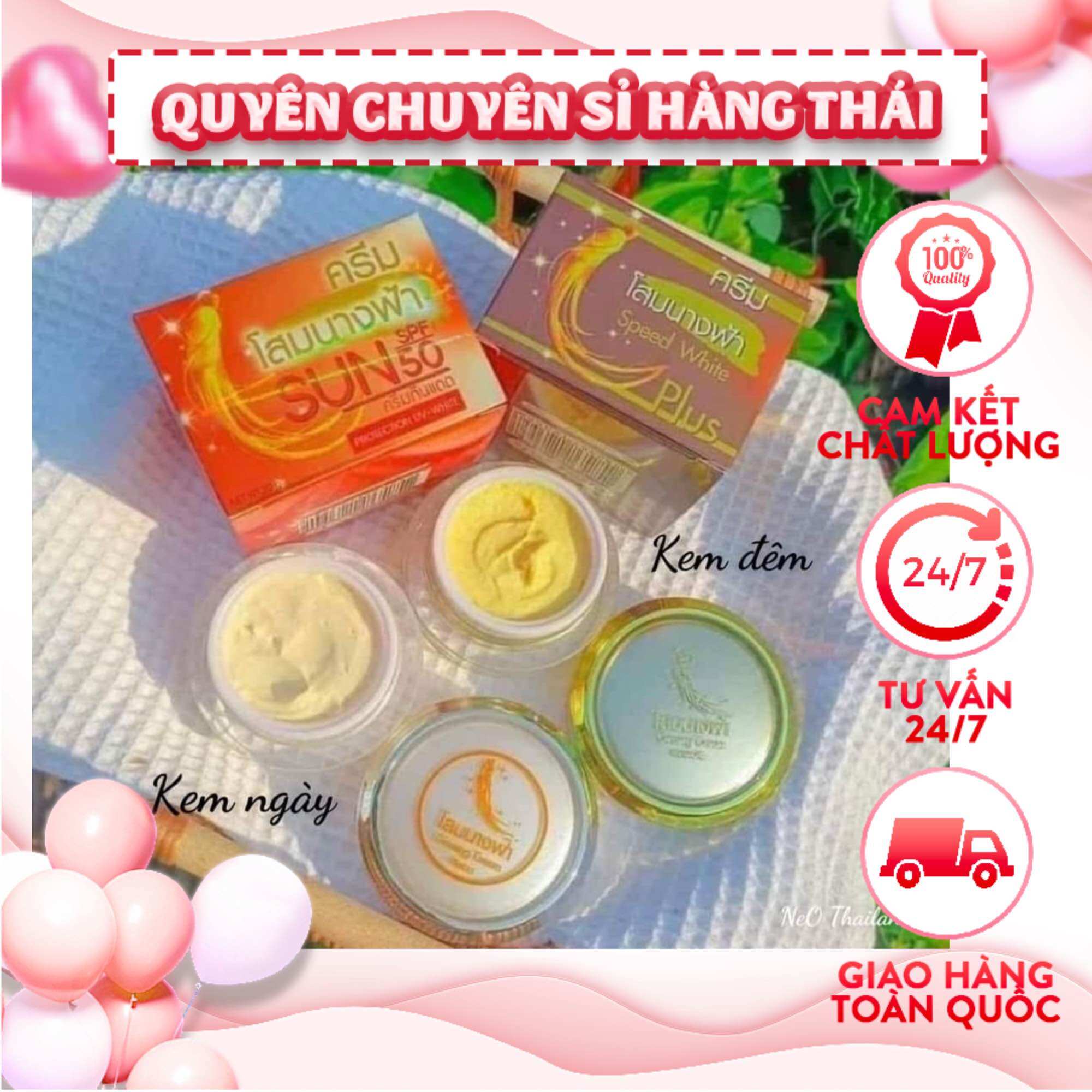 Kem sâm dưỡng trắng da Ginseng ngày và đêm thái lan