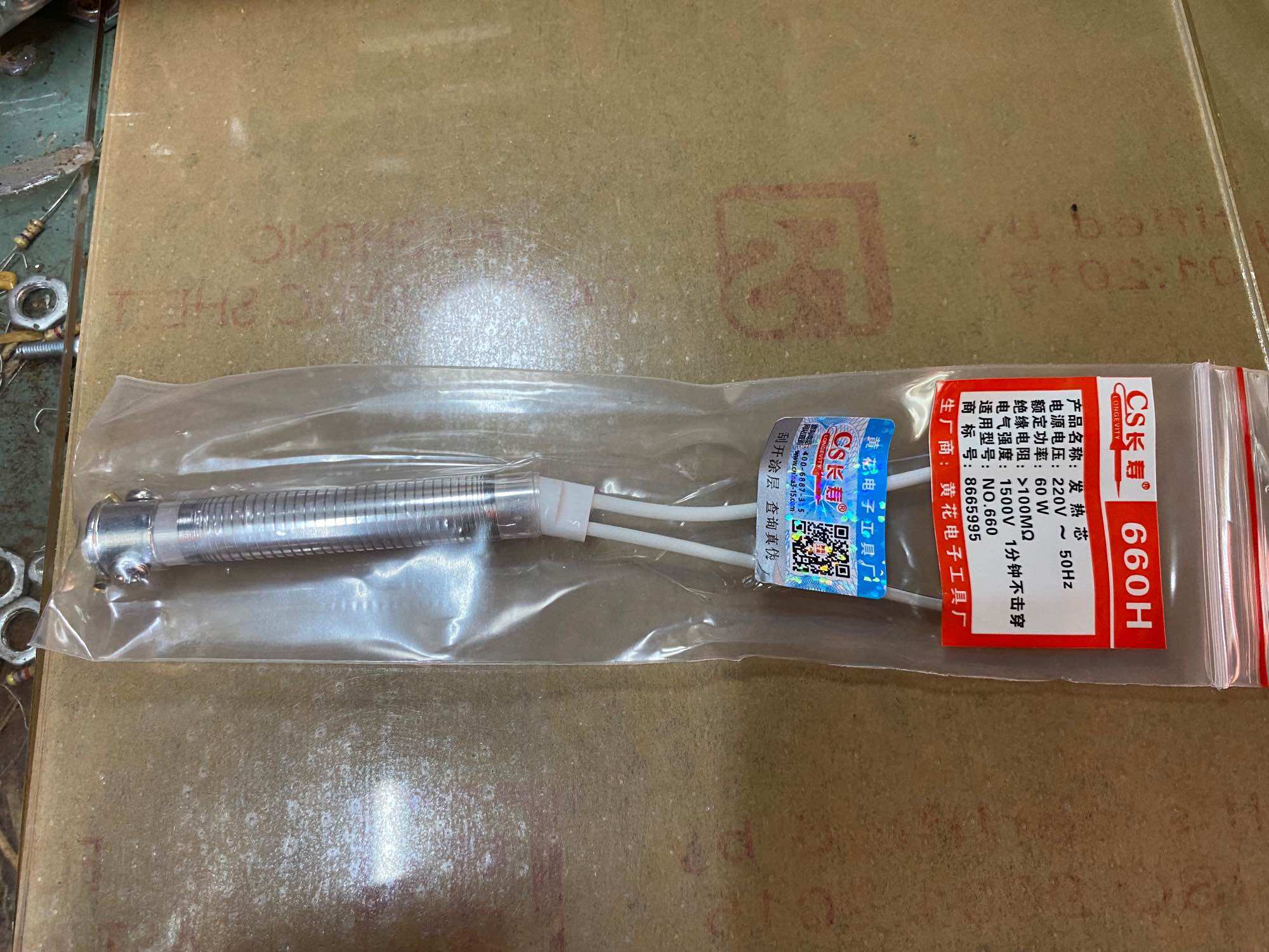 RUỘT MỎ HÀN 60W  CÓ BỌC SỨ CÁCH ĐIỆN