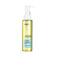 ZRZR | Water-Sensing Plant Makeup Remover Cleansing Water