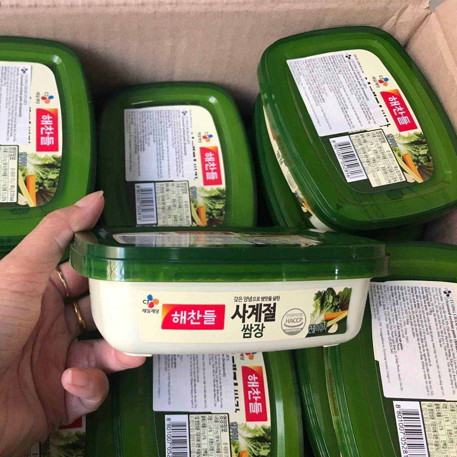 Tương đậu chấm thịt xanh (170gr) CJ