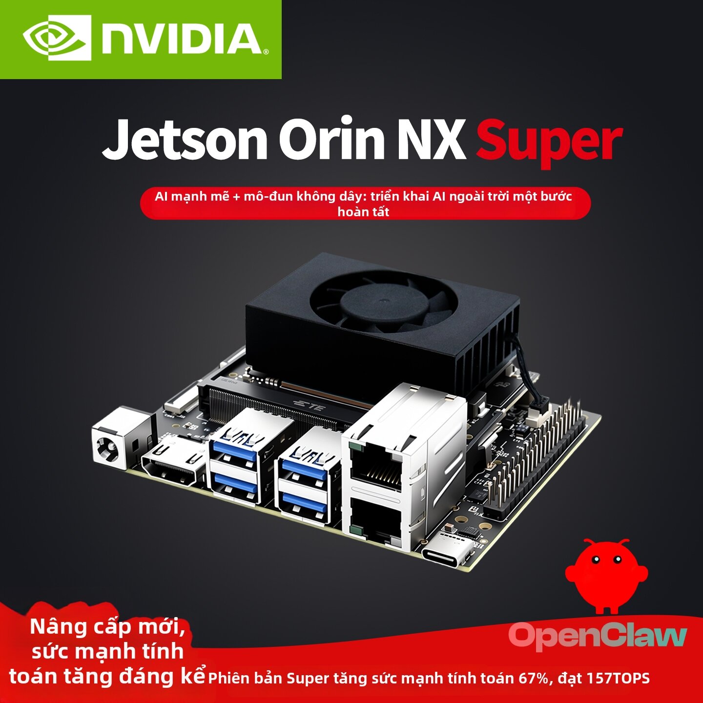 CHUANGLEBO | Dual Ethernet Port 4G Development Kit AI Intelligent Development Board Giá 28,414,000 Đồng*Miễn phí vận chuyển