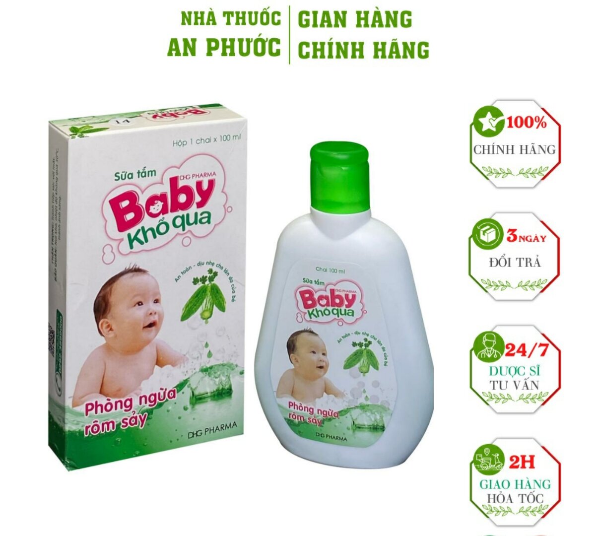 Sữa Tắm Baby Khổ Qua phòng ngừa rôm sảy cho bé 100ml