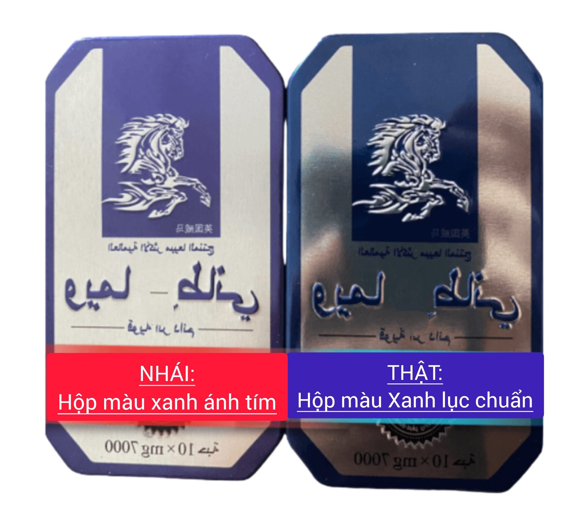 Kem Tươi Body Cao Cấp Alaishy Cao Cấp Vitamin C
