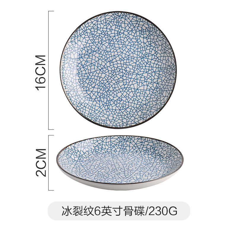 Đĩa xương kiểu nhật kawashimaya, đĩa nhổ xương, đĩa gốm sứ 6 inch, đĩa nhỏ, đĩa rác bàn ăn