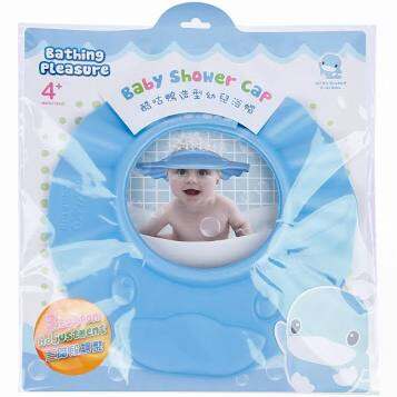 [HCM][Siêu Nhẹ&Siêu Mềm] Mũ Tắm Chắn Nước Gội Đầu Cho Bé KUKU (Chính Hãng 100%)