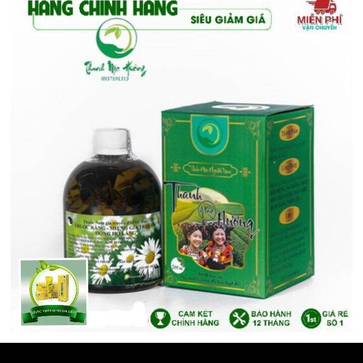 Nước súc miệng thảo dược thanh mộc hương_ 500ml