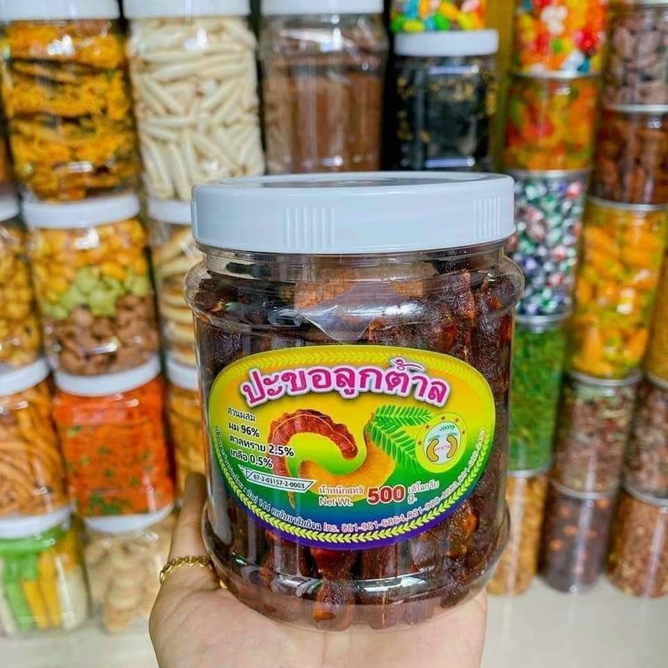 Me lào muối tôm 500g