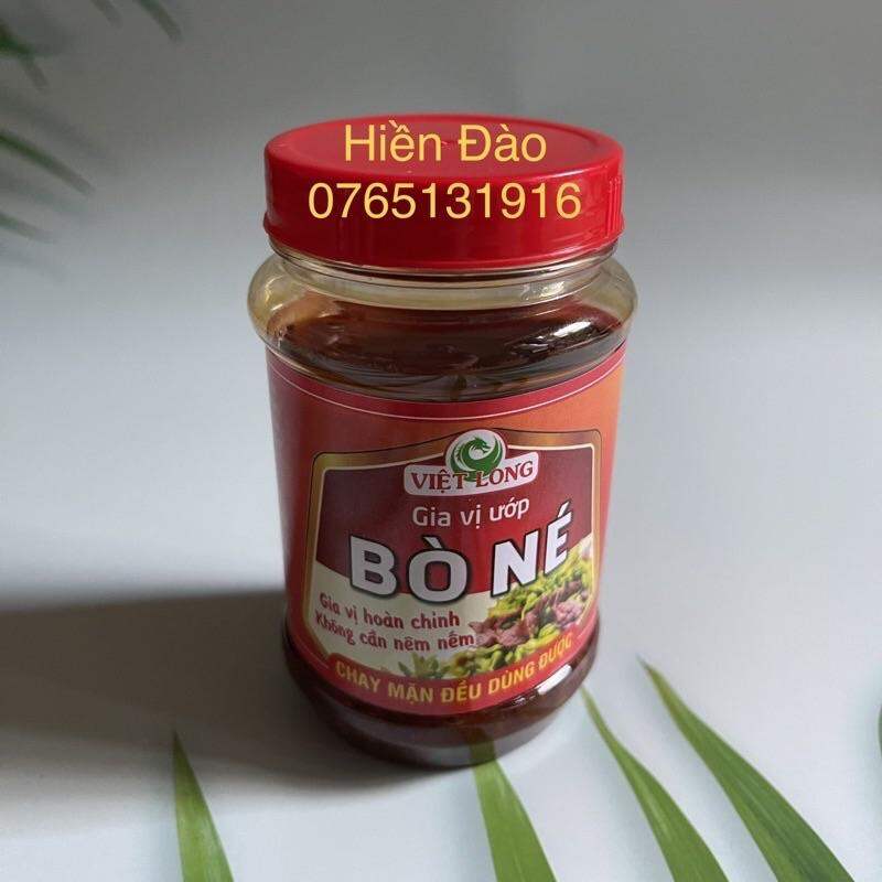 Gia Vị Ướp Bò Né 200 gr ( chay mặn đều dùng được )