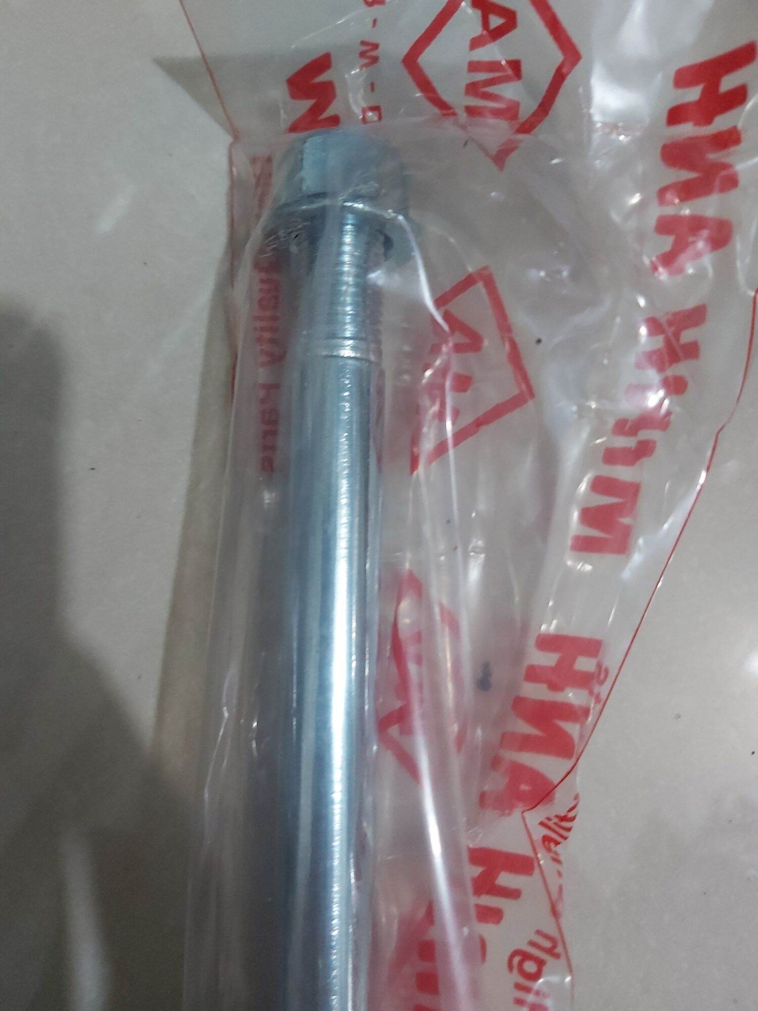 cốt bánh sau exciter 150