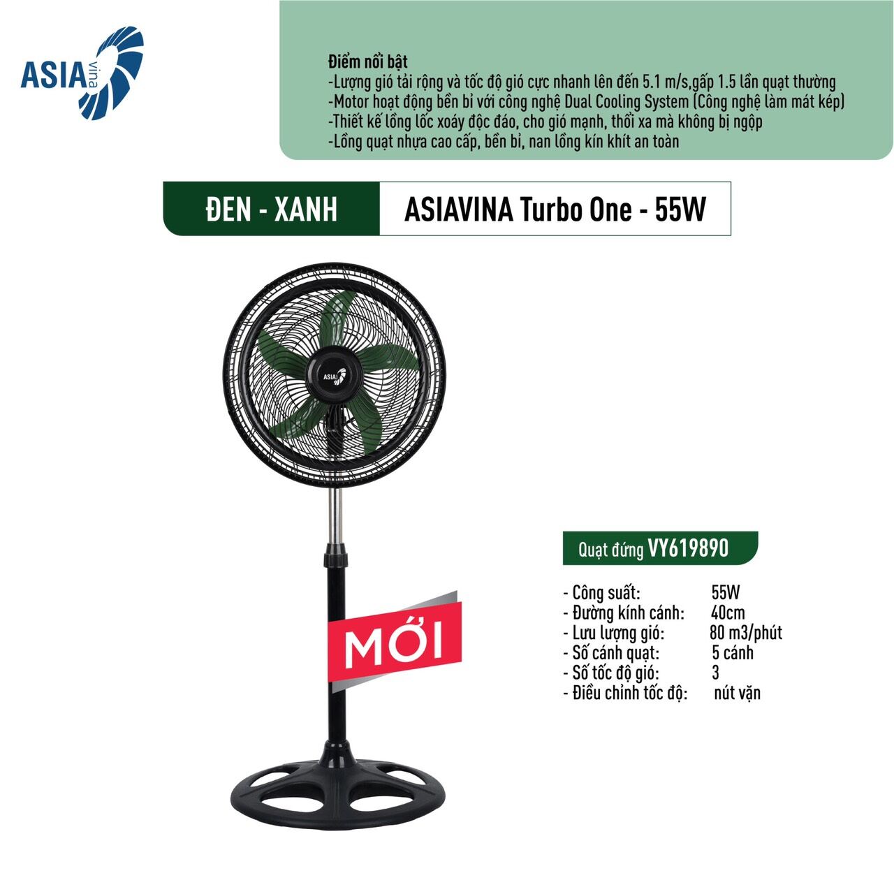 Quạt đứng TURBO PLUS Asia VY639791 Xám 90W hoạt động êm