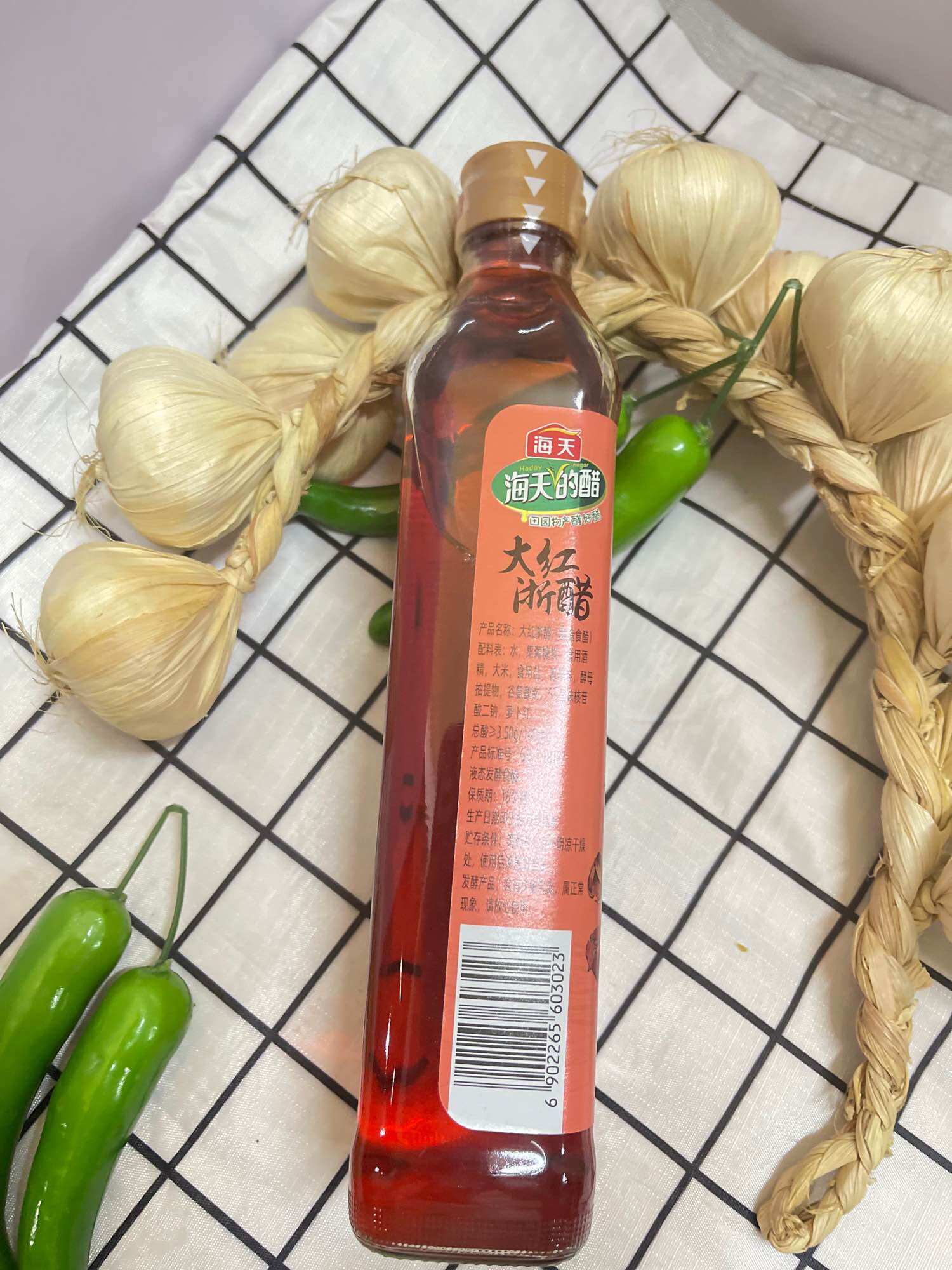 GIẤM ĐỎ HẢI THIÊN HADAY 450ML