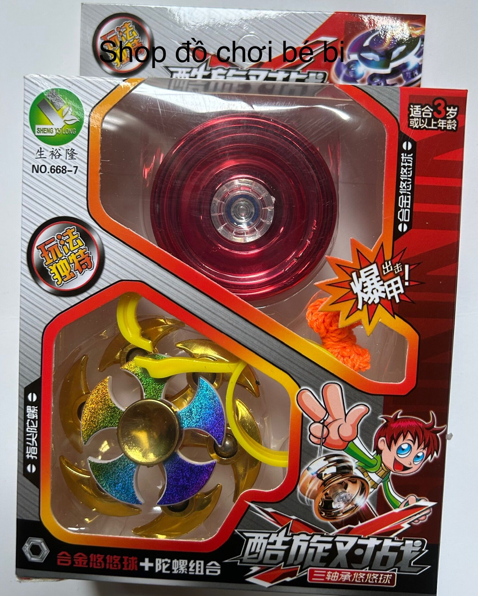 Combo hộp 1 YOYO 1 quay Spinner