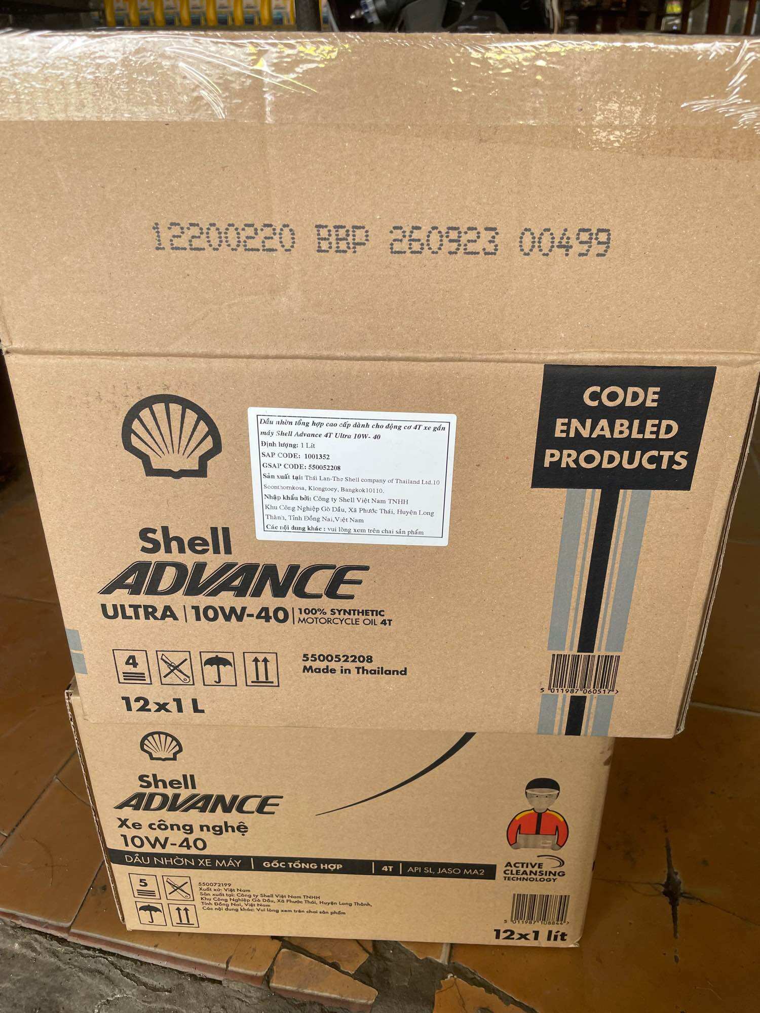 1 thùng Shell ultra 1L-Chính hãng bao check code