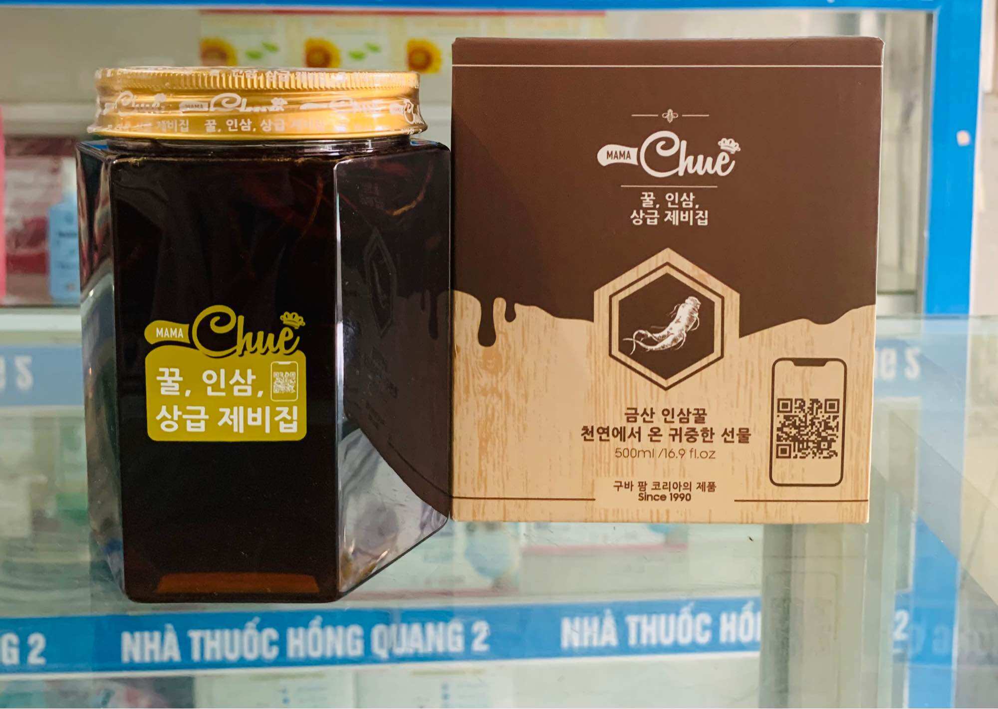 [CHÍNH HÃNG + QUÀ TẶNG] Sâm Nghệ Mật Ong & Saffron Mama Chue 500ml Hàn Quốc.