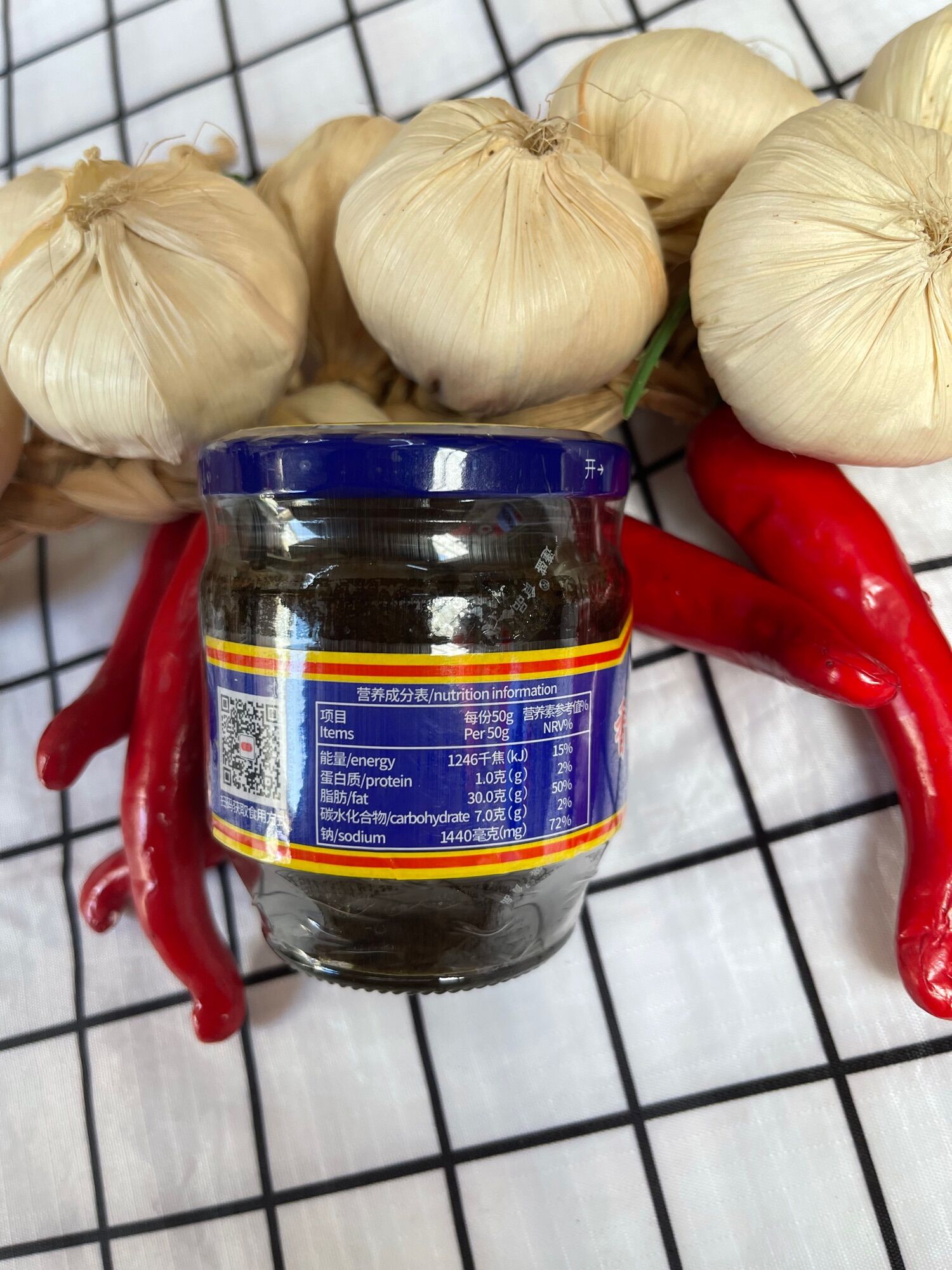 CẢI CÀ NA TRUNG QUỐC - PENG SHENG 180GRAM