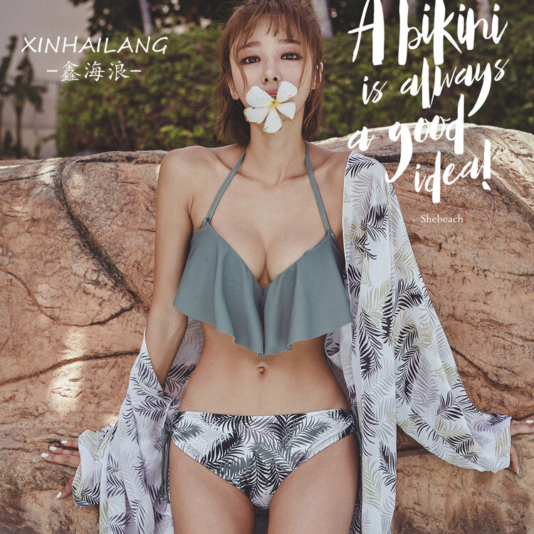 Bộ Đồ Bơi Bikini Bộ Ba Chiếc Gợi Cảm Kiểu Tiên Nữ Mùa Hè Cặp Đôi Mẫu Mới  2021 Gọng Thép Ngực Nhỏ Ôm Cụp Tam Á Bờ Biển - Mixasale