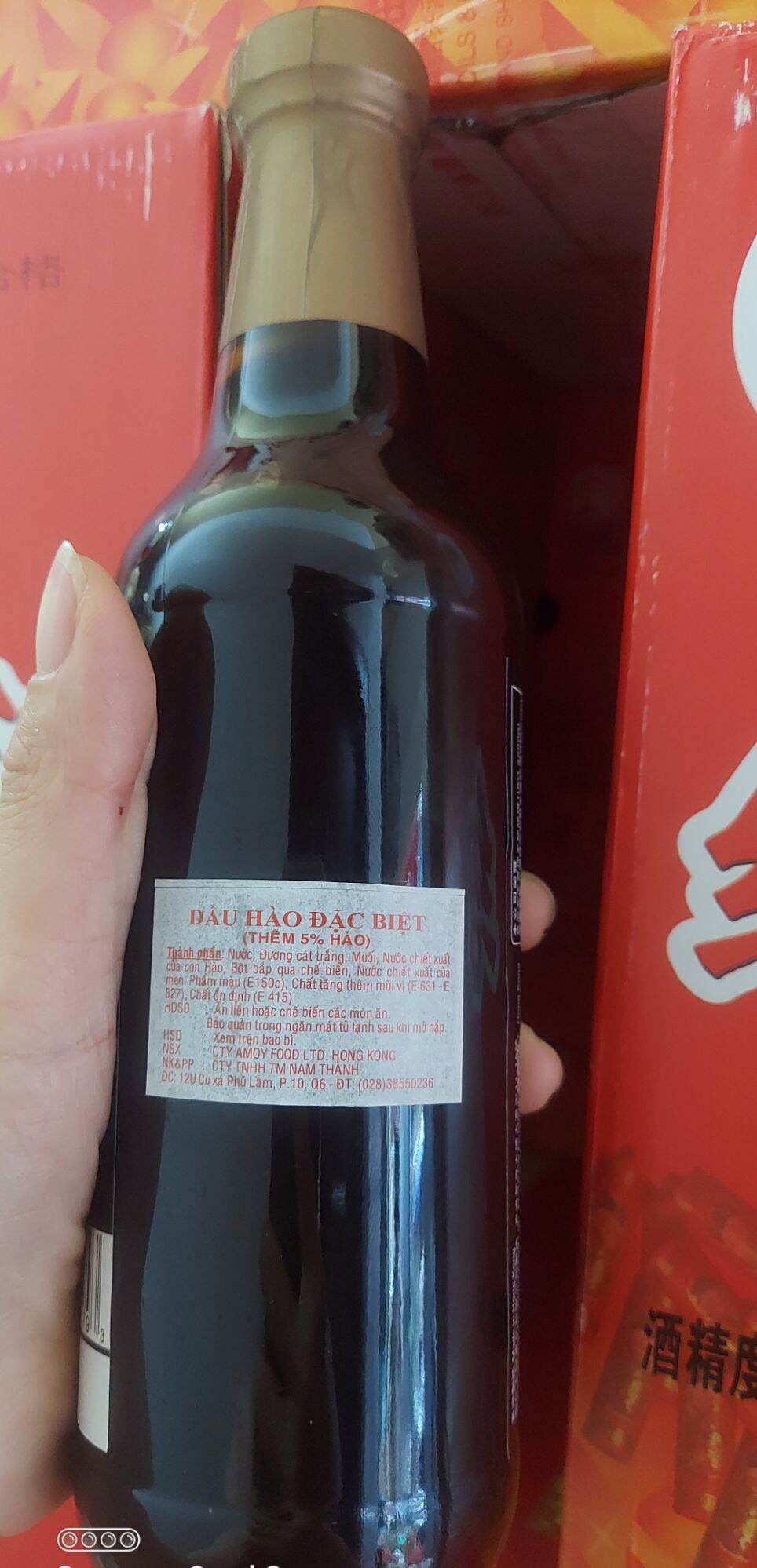 Dầu hào Hảo hạng đăc biệt AMOY 550ml /chai