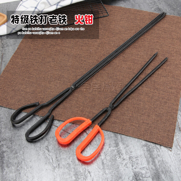 Kẹp rác kẹp gắp đồ kẹp gắp đồ kẹp gắp đồ kẹp gắp đồ kẹp gắp đồ kẹp gắp đồ kẹp vệ sinh môi trường gia đình kẹp thủy sinh