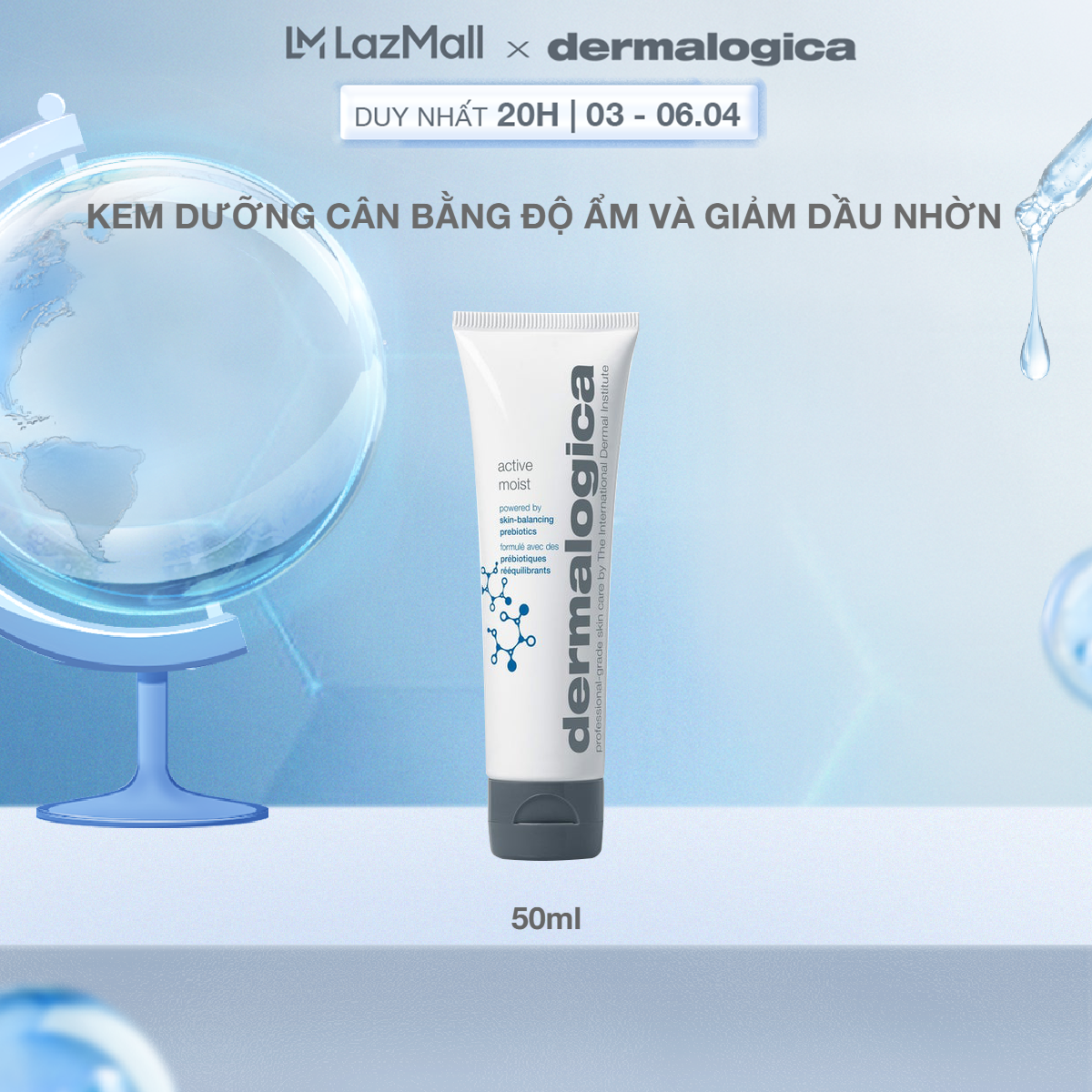 Dermalogica Active Moist Moisturizer 50ml