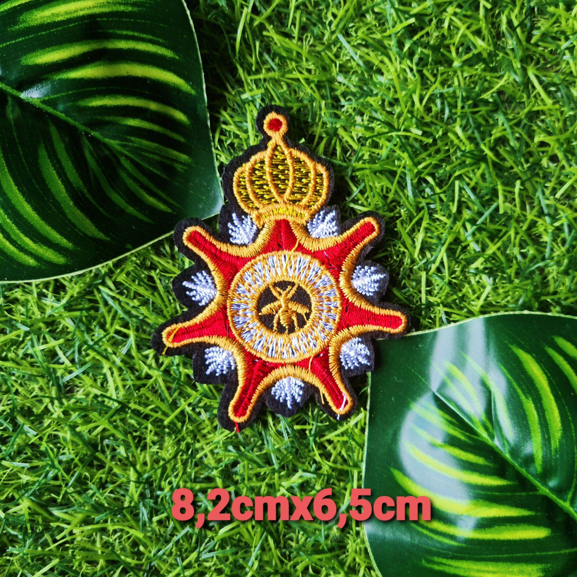 Combo 10 Miếng Huy Hiệu Dán Thêu Ủi Cao Cấp