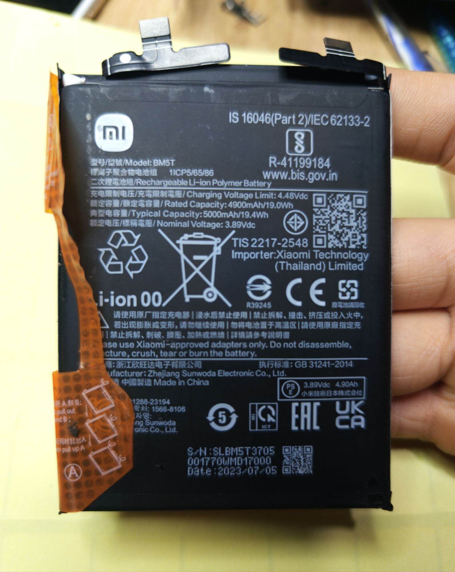 Linh kiện Pin BM5T zin tháo Máy dùng cho 13T, X6 Pro
