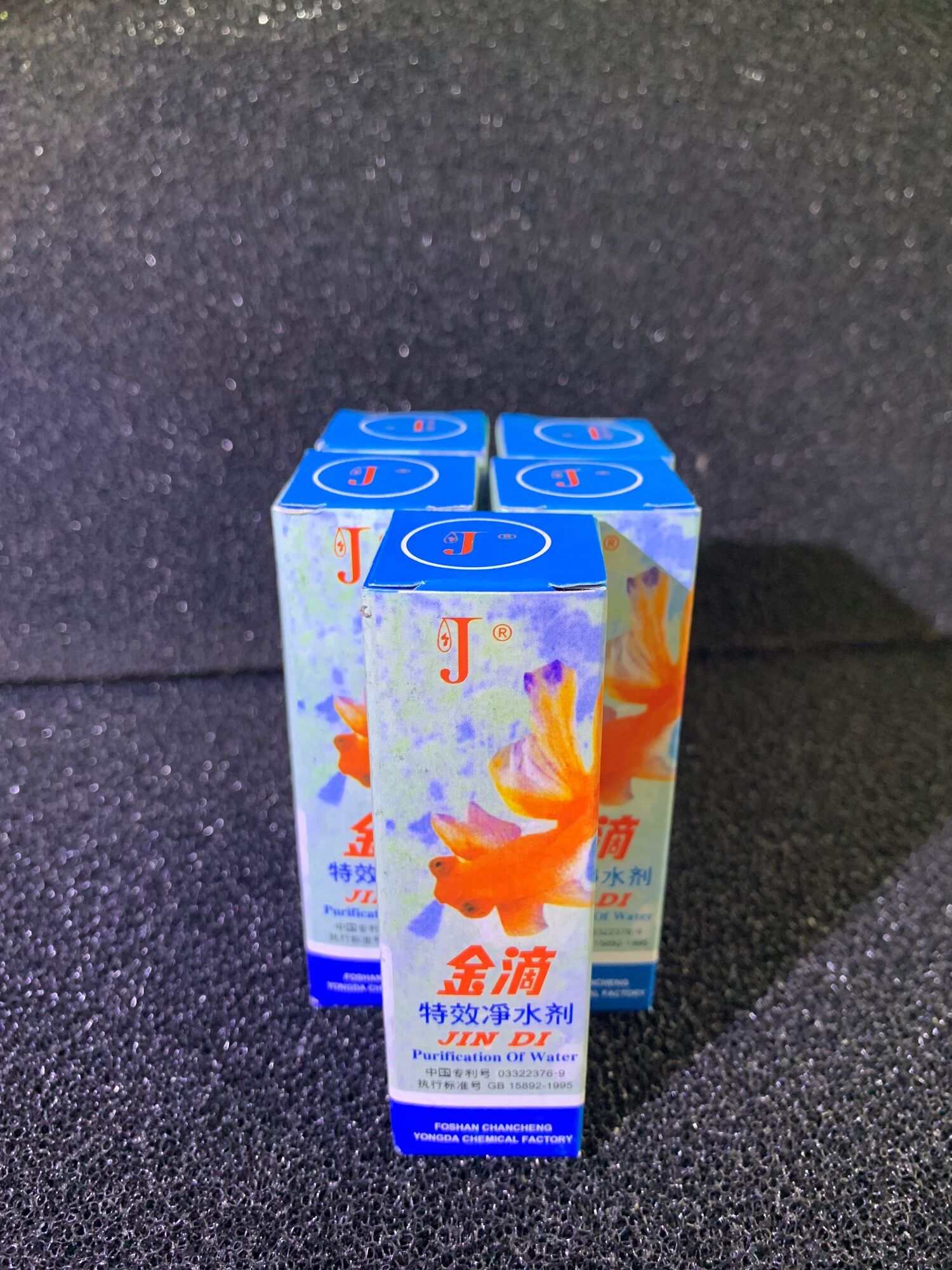JIN DI dung dịch làm trong nước hồ cá chai 30ml