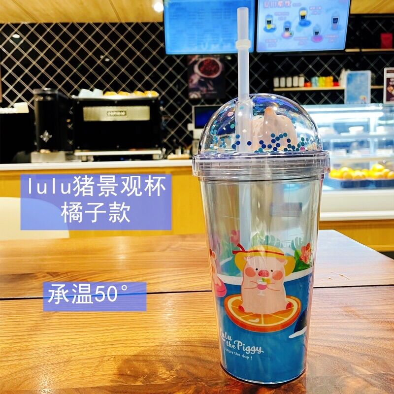 Ly Nước Heo LuLu .