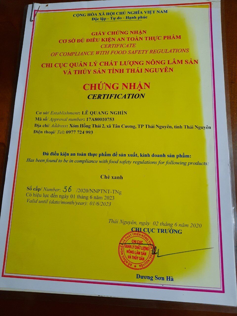 Trà Nõn Tôm Tân Cương Cao Cấp ( gói 200g )