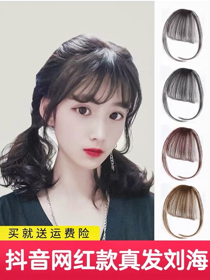 Tóc giả mái thưa dệt bằng tóc thật