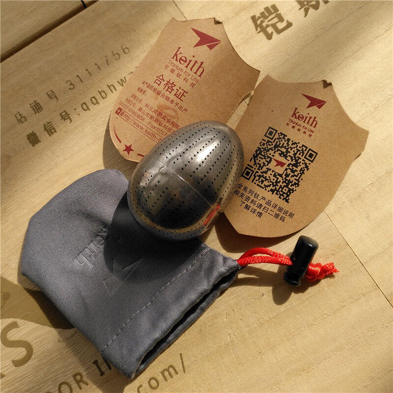 Keith Keith Titanium Egg Mi3920 Tea Making Tea Egg Pure Titanium Tea Set Tea Funnel Tea Strainer Strainer with Titanium Taic