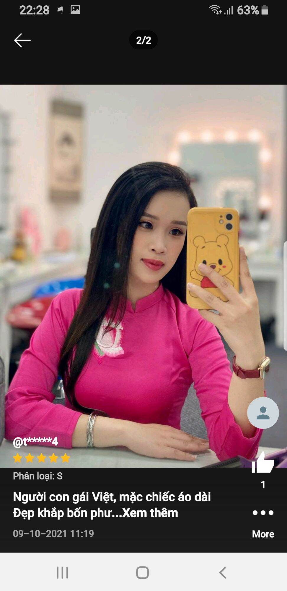 áo dài thêu hồng hoa sen mới nhất