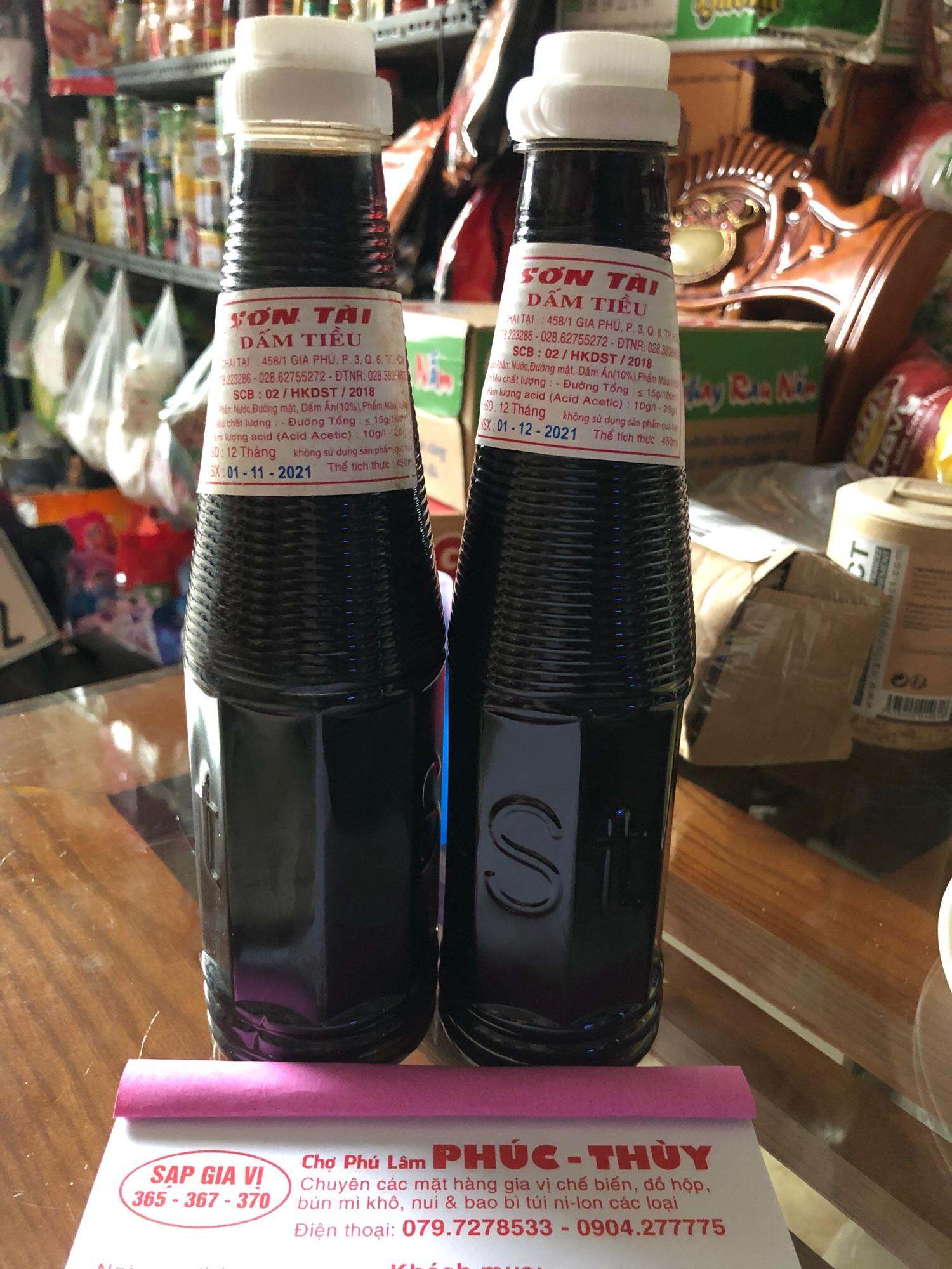 Dấm tiều, giấm đỏ