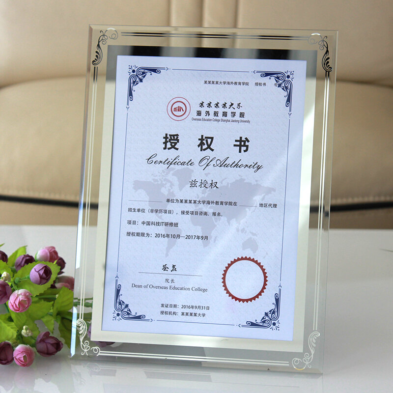 Khung giấy chứng nhận khung ảnh pha lê thủy tinh a4 a5 để bàn giấy chứng nhận danh dự ủy quyền treo tường để bàn giấy khen bằng sáng tạo