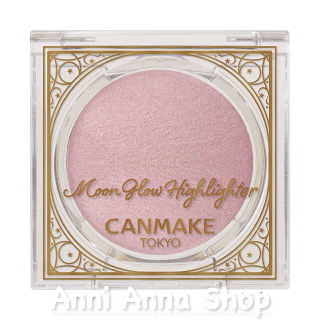 Phấn Bắt Sáng Highlight Canmake 03 Moon Glow Lilac