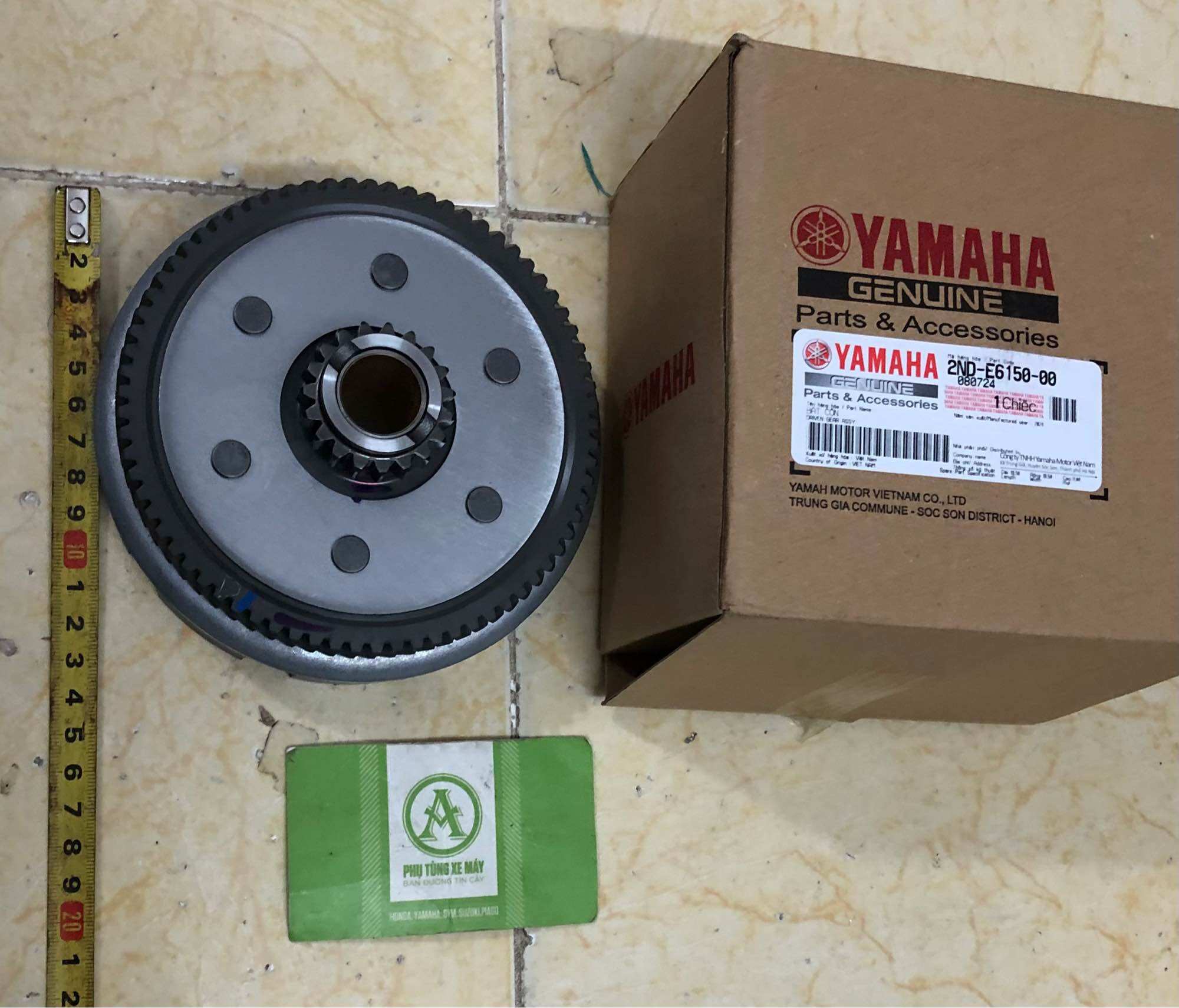 Đế côn ( chuồng heo ) xe tay côn Exciter 150cc chính hãng