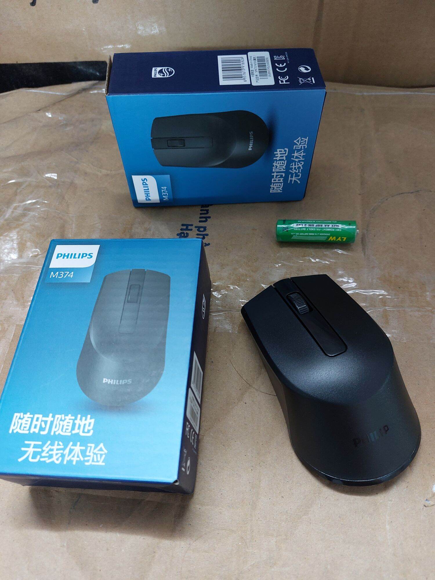 Chuột máy vi tính philip M374
