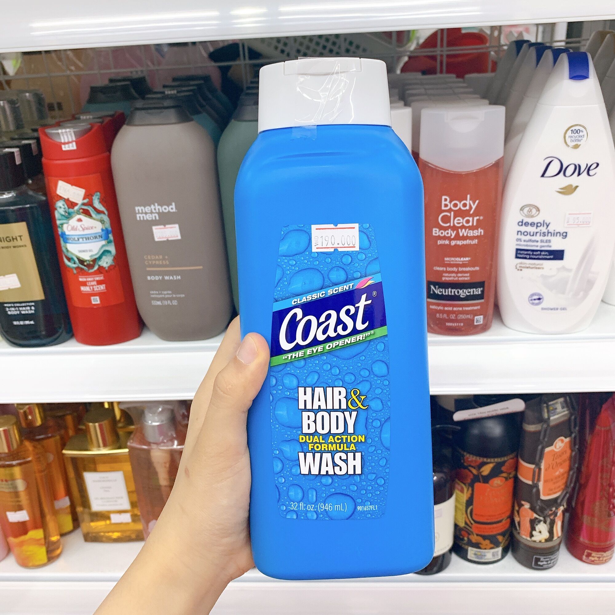 Sữa tắm coast 2in1 946ml - nhập khẩu chính hãng mỹ - chai 946ml