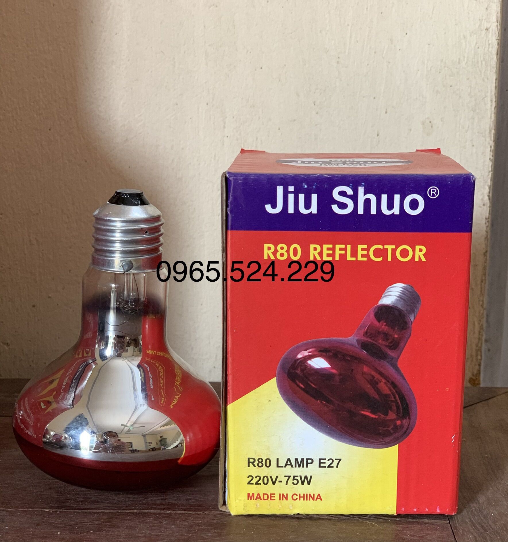 Combo 10 bóng úm bóng sưởi bóng hồng ngoại sưởi ấm gia súc gia cầm vật nuôi 45W 75W