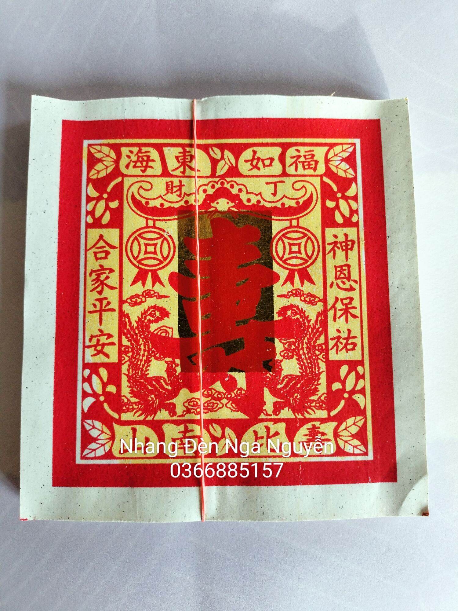 Giấy cúng chữ thọ