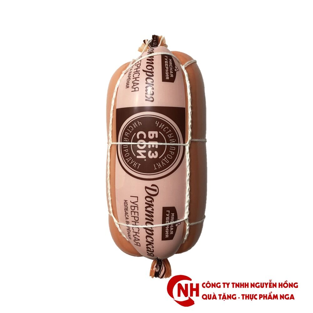Giò Doctor Nhập Khẩu Nga 500g [Hàng Bay Chuẩn Check Code] - Xúc Xích Bác Sĩ Nga Cắt Lát
