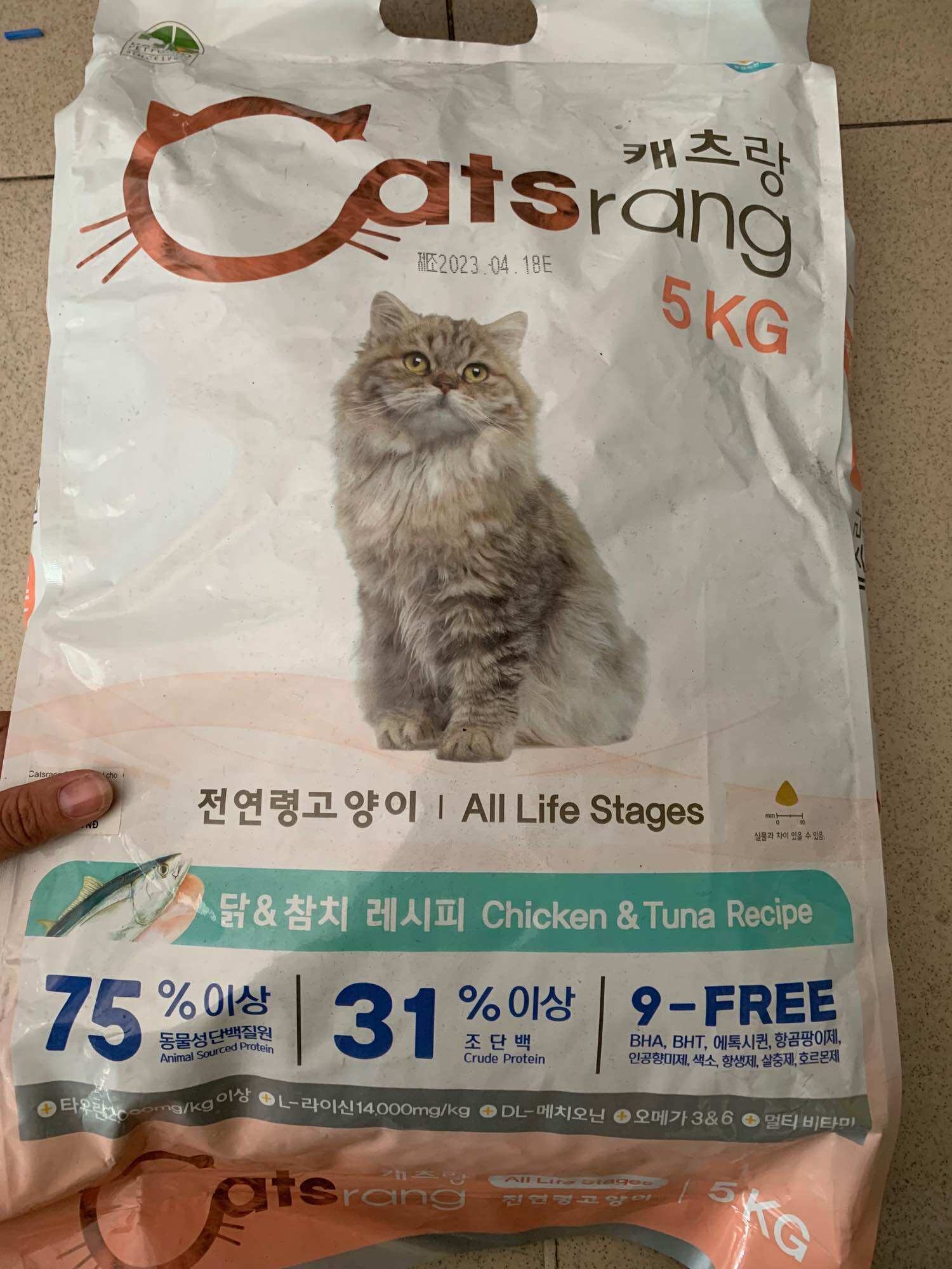 Thức Ăn Hạt Cho Mèo Catsrang Bao 5kg
