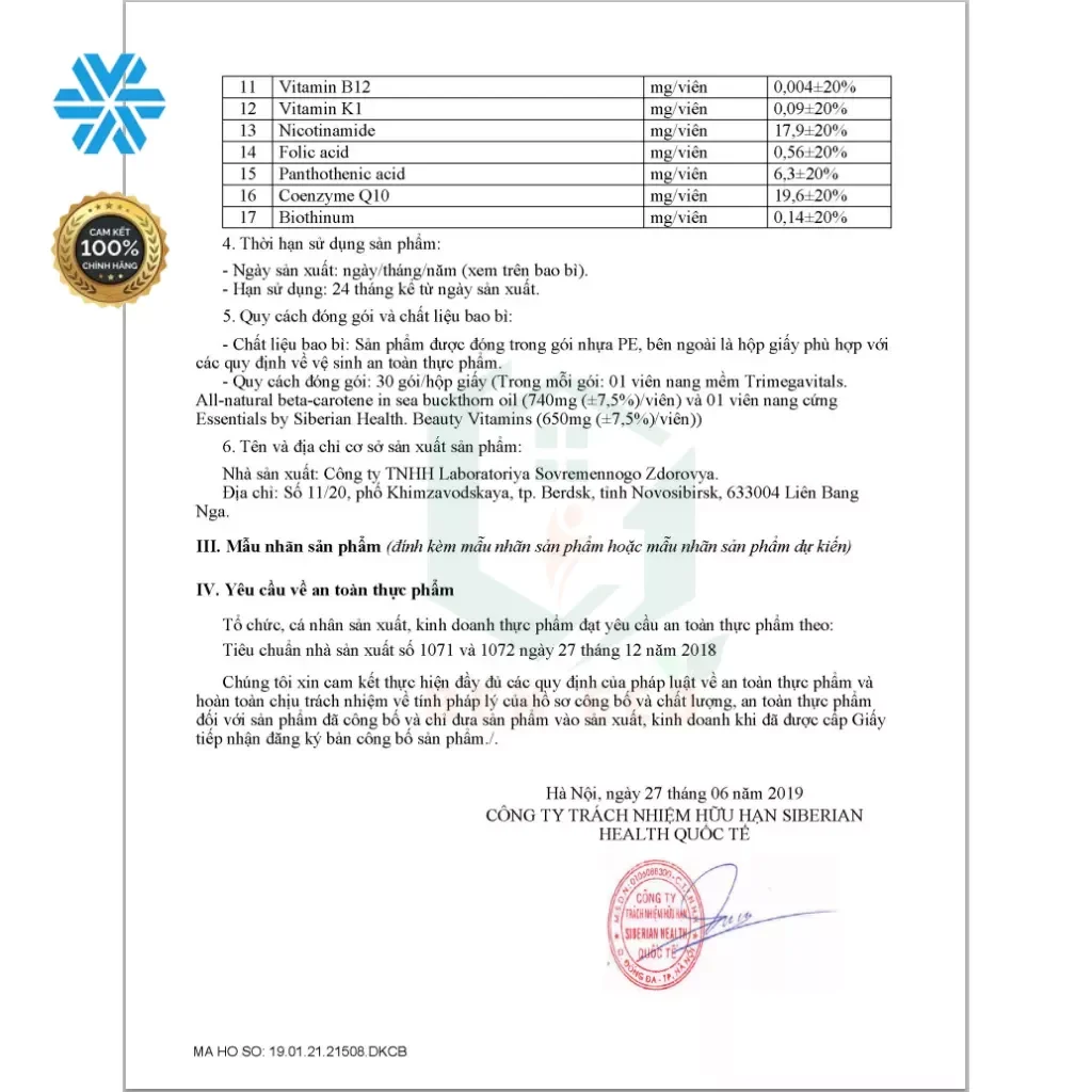 Thực phẩm bảo vệ sức khỏe Beauty box