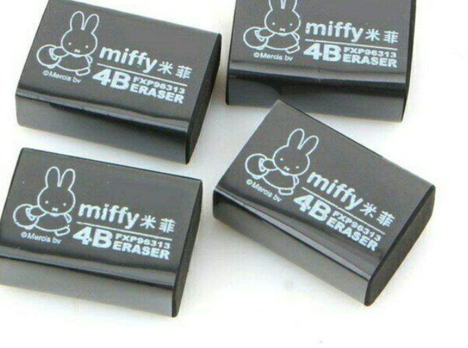 Gôm tẩy miffy